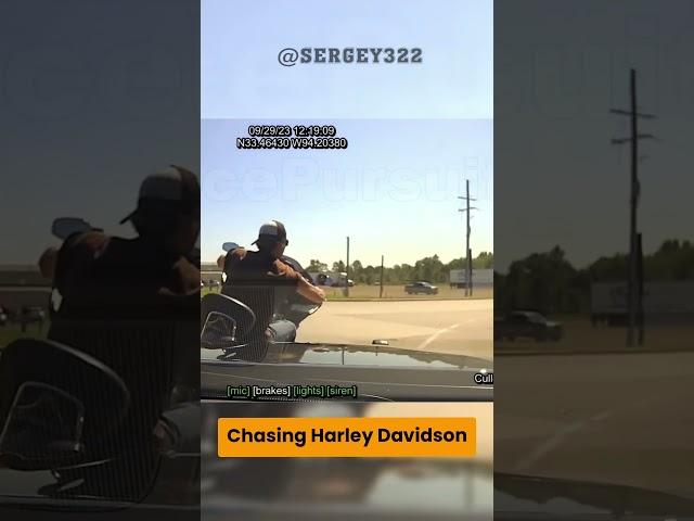 Reckless Harley-Davidson CHASE