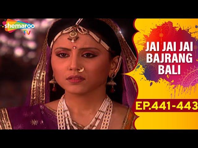 मारुति कुंडलो को वापस लेने पाताल लोक में जाएंगे| देखिए Jai Jai Jai Bajrang Bali - EP 441 To 443