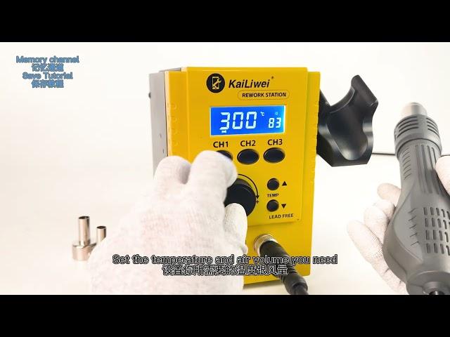 Kailiwei SMD Rework Station LED Digital Anti-static Adjustable Hot Air Heat Gun 700W Solder Station