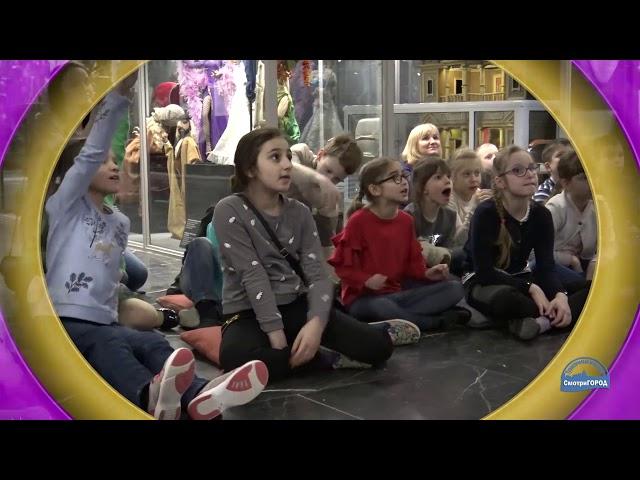 Музей-квартира С.В. Образцова - экскурсии для школьников