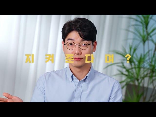 [캠페인] 반려견과 대중교통을 탄다면? #automobile #한국교통안전공단 #반려견 #버스 #오늘도무사고 #대중교통 #함께한다면지켜주세요