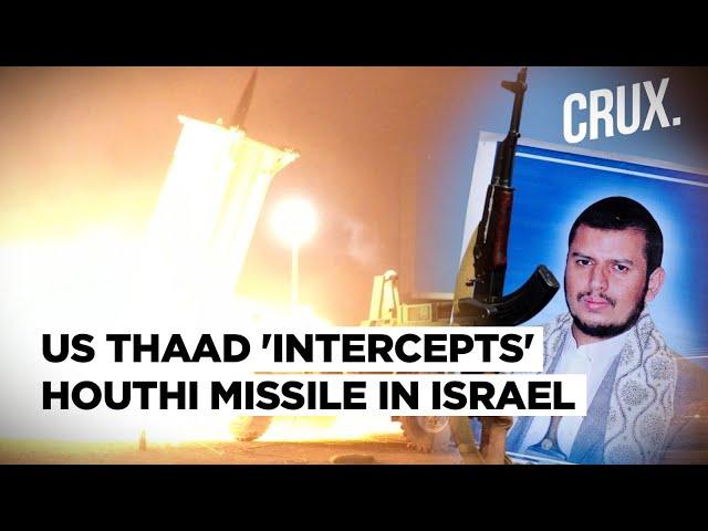 'Israel Bombed Syria a Little' Jolani Wants US To Mediate Peace, THAAD Intercepted Houthi Missile?