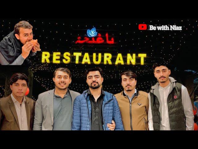 Baghicha Restaurant Charsadda |Friends Gathering Restaurant peshawar | Buffet Experience park