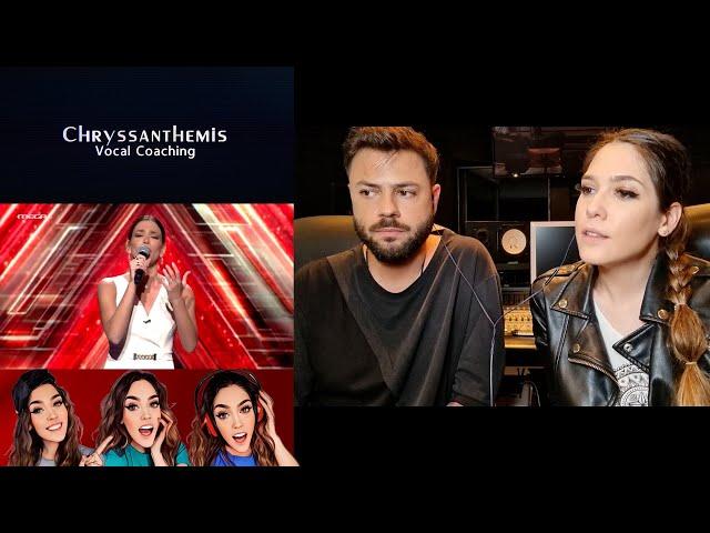 Η αντίδρασή μου με τον Πέτρο στη Λίνα Αλατζίδου | Chair Challenge | X Factor Greece 2022