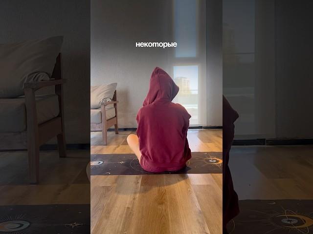 Почему йога-гуру запрещают тренировки #спорт #йогадлявсех #йогажурнал #йогаонлайн