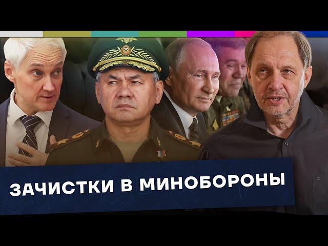 Генералы всегда воровали / Наброски #139