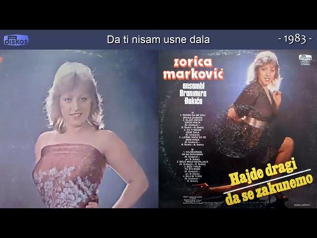 Zorica Markovic - Rodjen da me voli - (Audio 1983) - CEO ALBUM