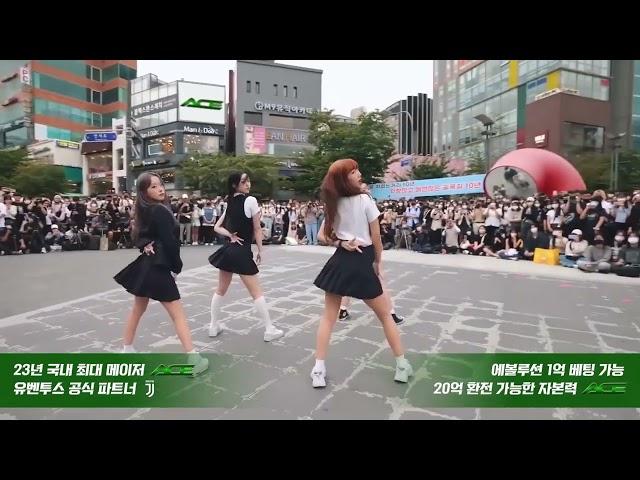 방패에이스에서 신규첫충전 혜택을!