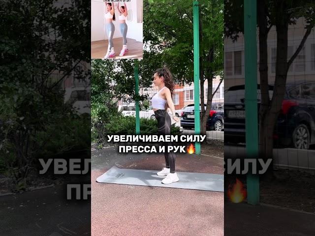 СРОЧНО ИЩУ ЖЕНЩИН КТО ХОЧЕТ ХУДЕТЬ #какпохудеть  #потерявеса #похудеть  #похудение #срочнопохудеть