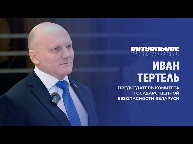 Тертель раскрыл детали встречи Лукашенко со спецпосланником президента США Келлогом