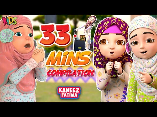 Raiqa Aur Areeba Compilation |  Kaneez Fatima Cartoon  | Urdu Islamic Cartoon Series | 3D Animation