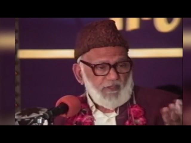 Late Syed Adeeb Raye Puri | Astana-e-Junaidiya Qadriya