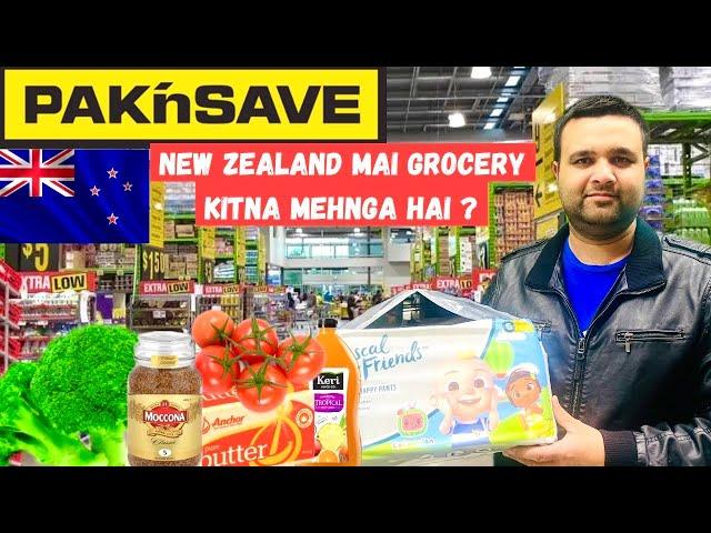 Is Grocery Shopping in New Zealand  Really That Pricey? Pak n save Grocey Shopping NZ 2024