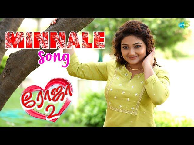 Minnale Song - New Version | Priyanka Nalkari | Roja 2 | Saregama Special Show