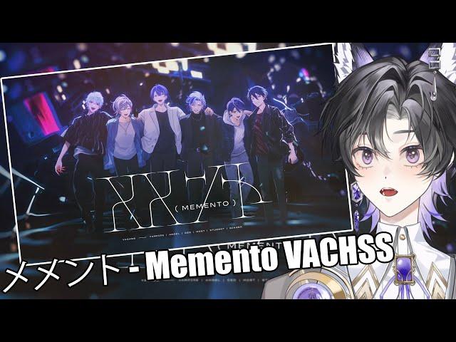 メメント - Memento VACHSS Music Video | Nijisanji Reaction