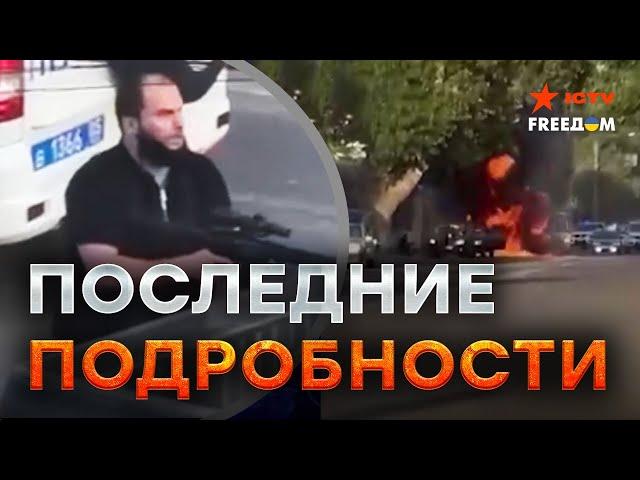 Тер*кты в ДАГЕСТАНЕ! КТО стоит за нападениями в Махачкале и Дербенте | ХРОНИКА СОБЫТИЙ