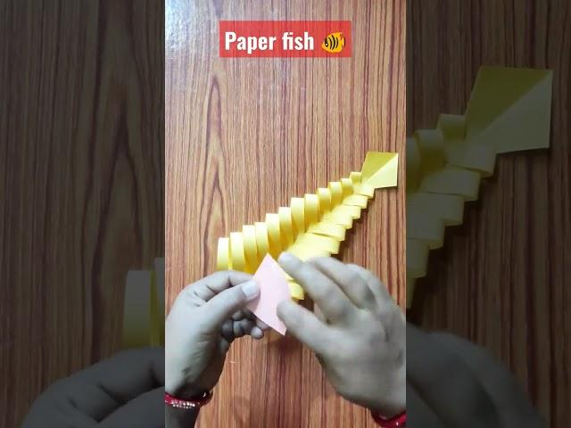 Paper Fish #craft #craftforkids #diy #origami #viralvideo #viralyoutubeshorts #viral #youtubevideo