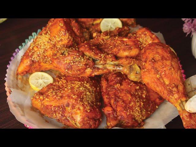 Shadiyon Wala Chicken Steam Roast Recipe  By Chef Hafsa