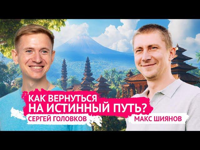 СОЗДАЛ ПОРОШОК, КОТОРЫЙ УСКОРЯЕТ МОЗГ И ПРОБУЖДАЕТ ЭНЕРГИЮ КЛЕТОК | Сергей Головков