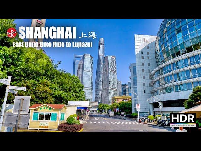 Shanghai East Bund Bike Ride from Yangpu Bridge to Lujiazui - 4K HDR - 上海 东岸 杨浦大桥 陆家嘴