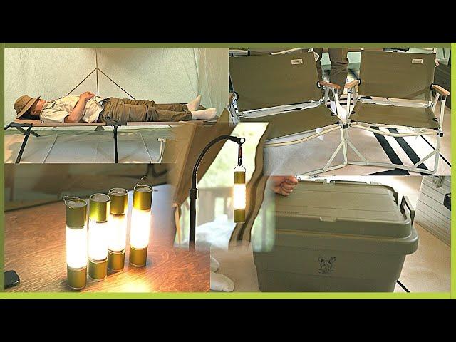 밀리터리 덕후들 모이세요 | 가성비 장비추천 | military style camping gear