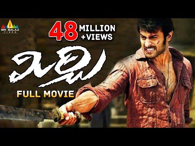 Mirchi Telugu Full Movie | Prabhas, Anushka Shetty, Richa Gangopadhyay@SriBalajiMovies