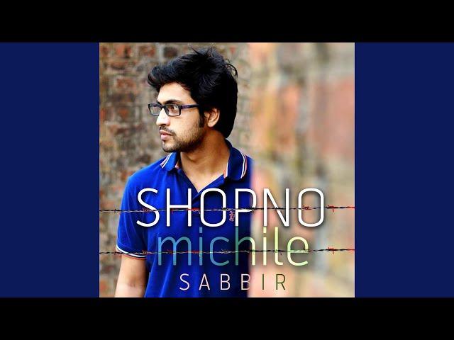 Osthirotay Ashokto (feat. Ayon)