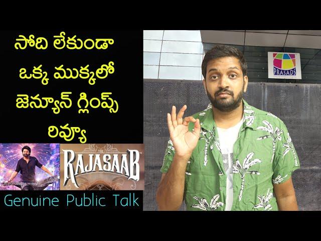 Jabardasth Mahidhar Review On TheRajaSaab Glimpse | Prabhas |TheRajaSaab Glimpse Review|Public Talk