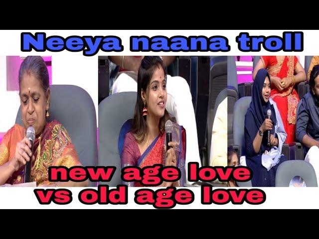 Neeya naana episode 229 | troll by m.s lee |  valentine's special