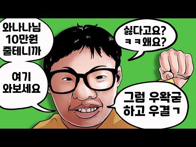 방송이라는게 쉽지 않은 이유