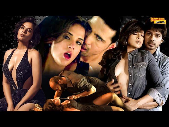 Richa Chaddha की सुपरहॉट मूवी | Bollywood Superhit Movies | New Hindi Movies