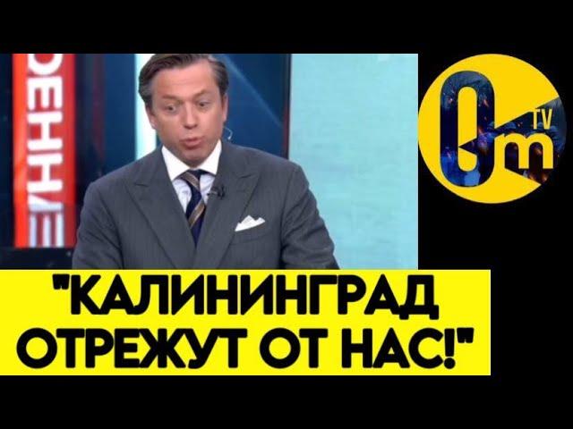 "WE ARE REALLY SCARED! EUROPE IS PREPARING FOR WAR!"
