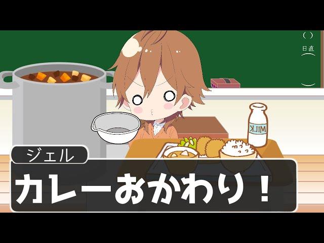 【あるあるＷ】小学生でよくいるやつＷＷＷＷＷＷＷＷＷＷＷＷ【アニメ】【遠井さん】