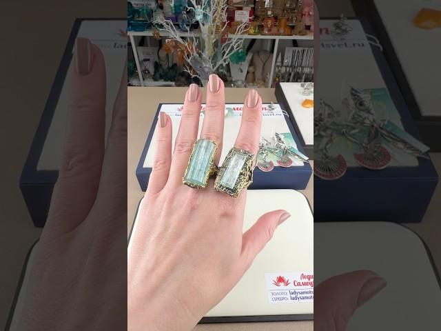 СЕРЕБРО ЛС️+79002227670 ️ladysamotsvet.ru ️ladysamotsvet.com #ледисамоцвет #сувениры