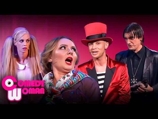 Comedy Woman 7 сезон, выпуски подряд