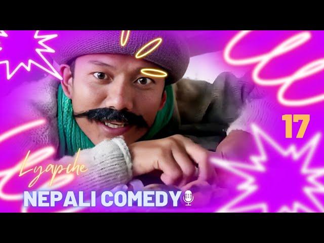 New Nepali Comedy Series #Lyapche Full Episode 17 || Bishes Nepal