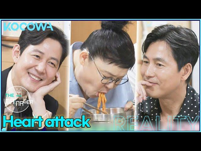 Young Ja, "Can I eat more?"...With Lee Jung Jae and Jung Woo Sung l The Manager Ep212 [ENG SUB]