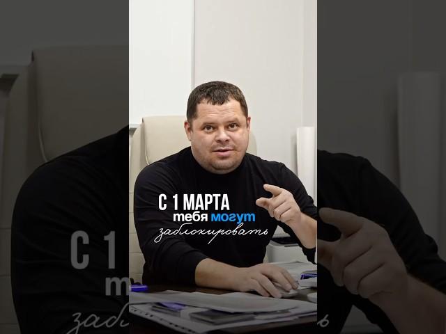 ‼️Читай описание ⤵️ #недвижимость #риэлтор #томск