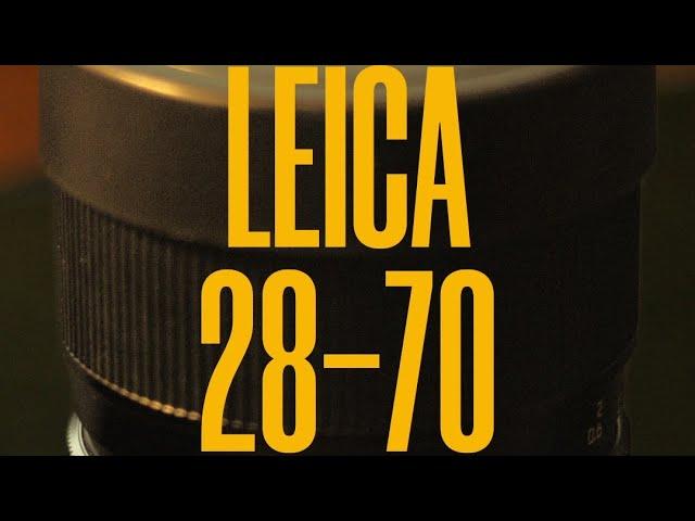 Did I review this lens “Leica” boss?