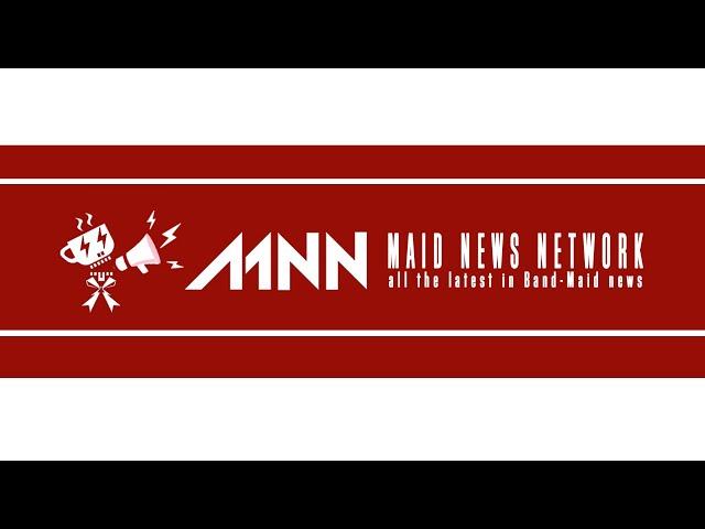 Maid News Network (MNN) Introductions