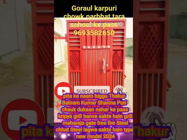 #new song Unstoppablo BariRam kumar Sharma ghorawal karpuri  chowk nahar ke pass coll9693582650 new#
