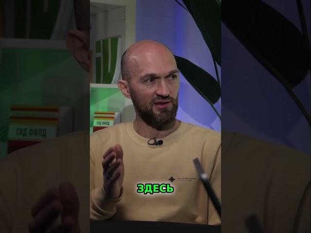 Почему все в России должны знать об Иннополисе #бизнес #интервью