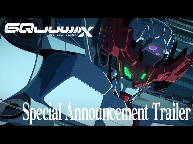 Mobile Suit Gundam GQuuuuuuX | Special Announcement Trailer