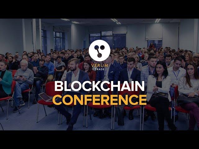 Blockchain Conference - 2017