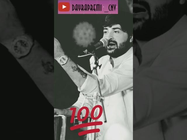 devayat khavad dayro #devayat