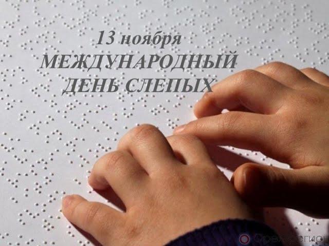 Тифломир Жени Быкова