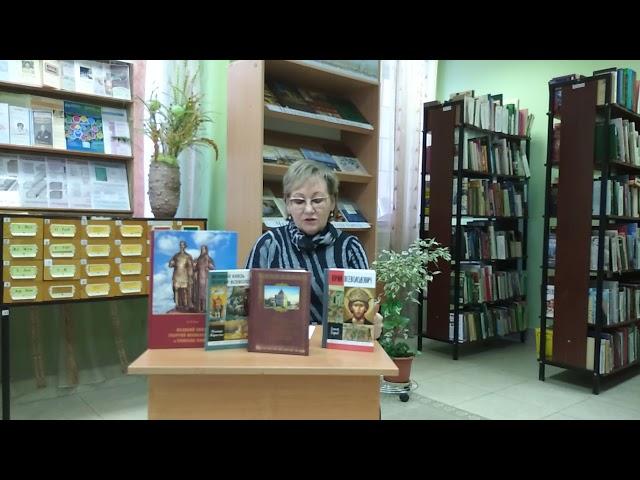 Славный город Нижний Новгород