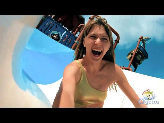 Aquapark Odessa: The largest water park in Odessa 2020