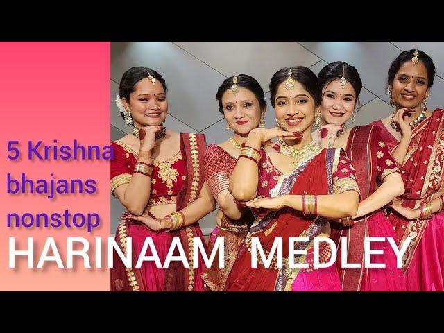 HARINAAM MEDLEY/ KRISHNA 5 nonstop bhajan/ PROFESSIONAL STAGE PERFORMANCE/ whatsapp 9825373973