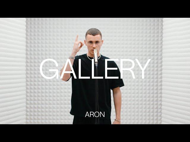 ARON - Nieve | GALLERY SESSION